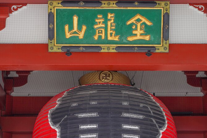 Tokyo’s Must-Sees: 5-hour Tsukiji, Akihabara & Asakusa Tour - What the guide adds to a fast-moving day