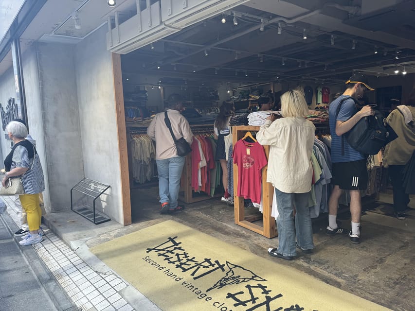 Tokyo's Neighborhood Digs: Coffee, Records & Vintage Vibes - Is $83 a Fair Price?