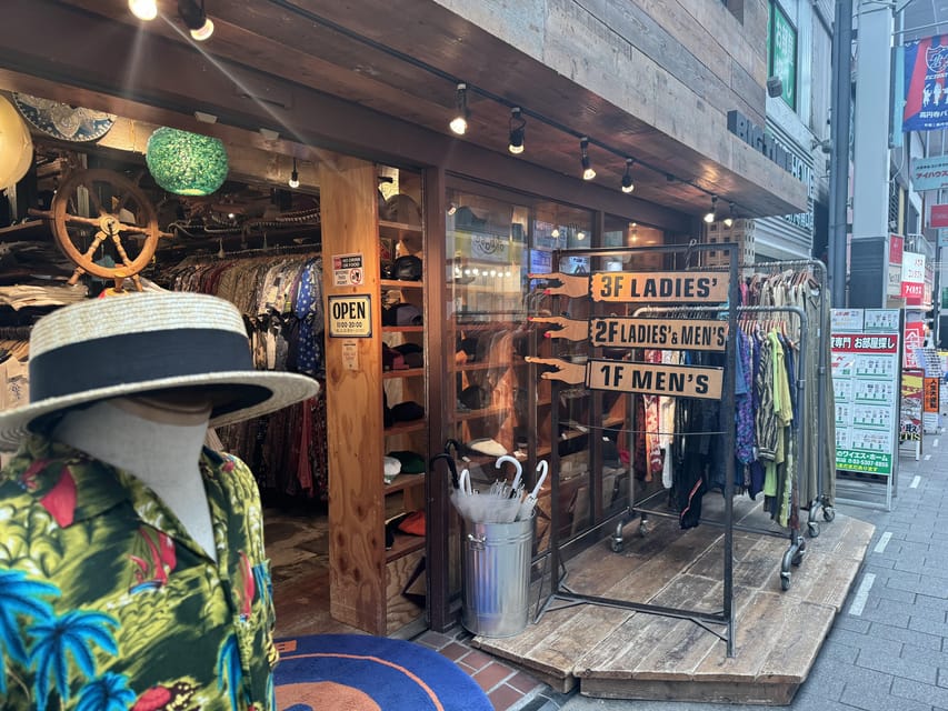Tokyo's Neighborhood Digs: Coffee, Records & Vintage Vibes - Shimokitazawa: Vintage Shops and Postwar Change