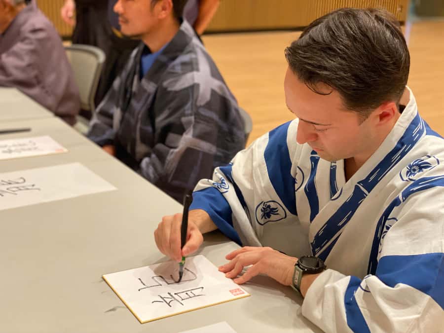 Tokyo: Samurai Experience with a real sword - Is $102 a fair price?