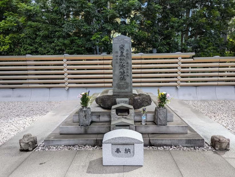 Tokyo: Samurai History Walking Tour - Key points at a glance