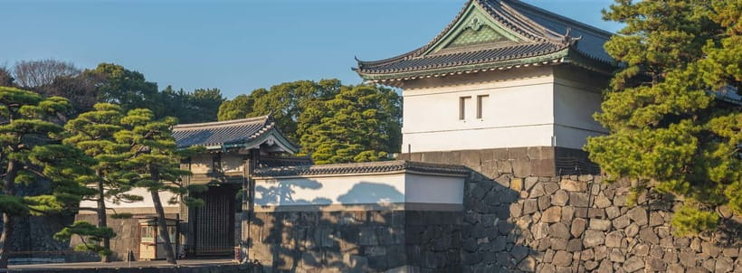 Tokyo: Samurai History Walking Tour - What the $33 price really covers