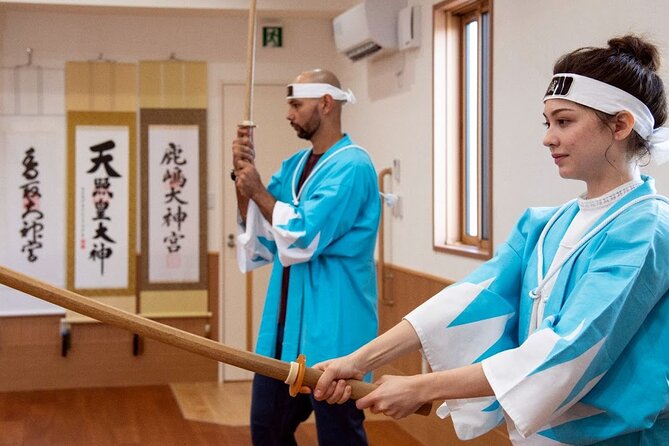 Tokyo: Samurai Sword Academy in the Hometown of the Last Samurai - Beginning at Genzaburo Inoue Shiryokan