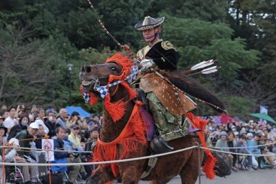 Samurai sword and archery class from a samurai descendant