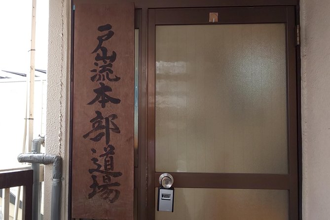 Tokyo:Samurai sword and archery class from a samurai descendant - How the time is likely to feel