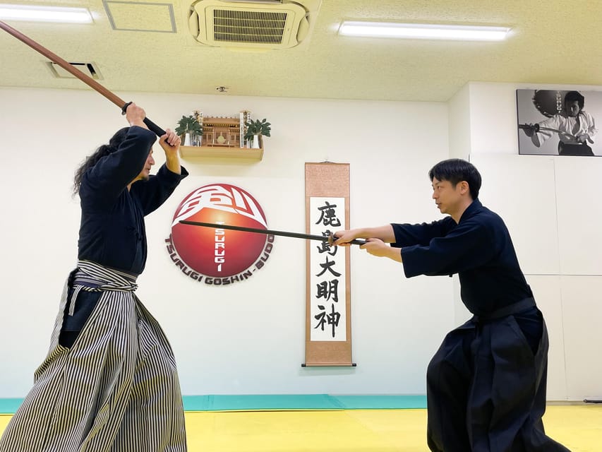 Tokyo:Samurai Training : Swords, Bushido & Mental Discipline - Finding the dojo in Kojimachi