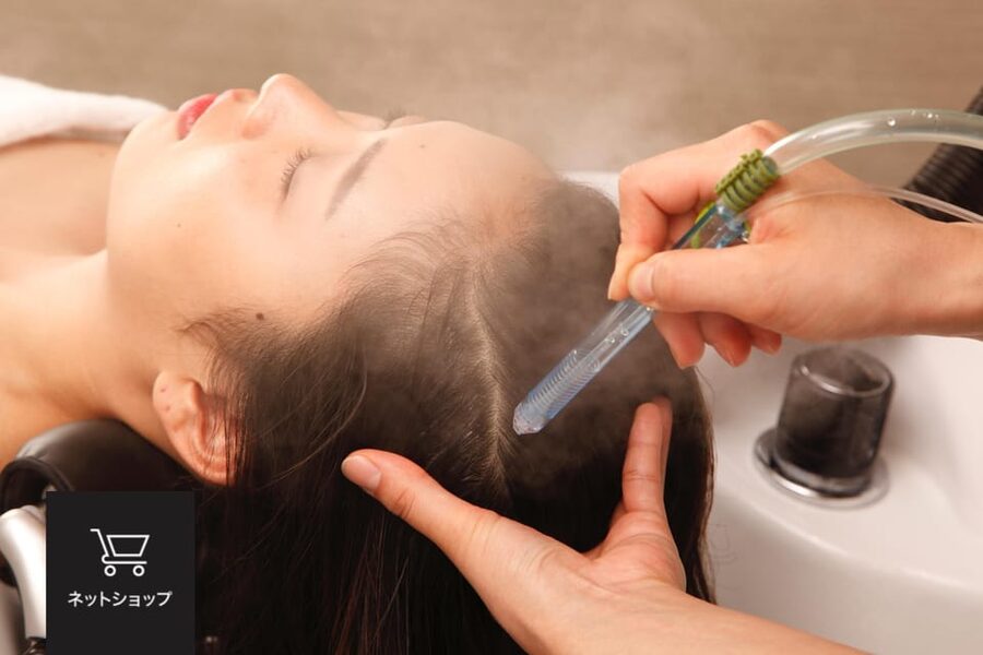 Tokyo: Scalp Care Treatment at a Head Spa - What the two-hour CARINA GINZA treatment is really about
