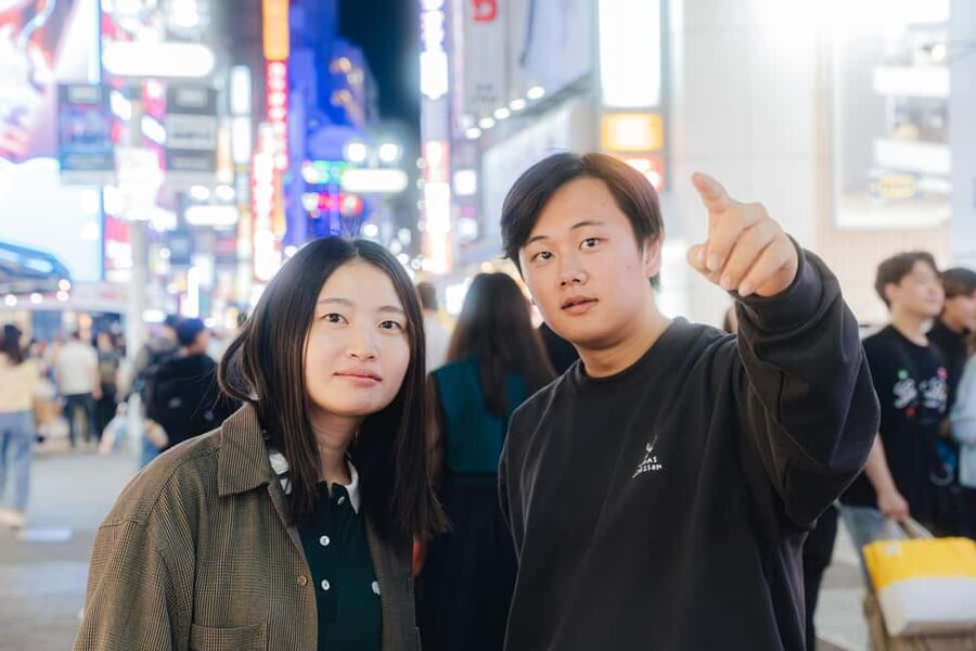 Tokyo: Shibuya Bar Crawl - 3 Drinks & Local Foods - - Who should book this evening?