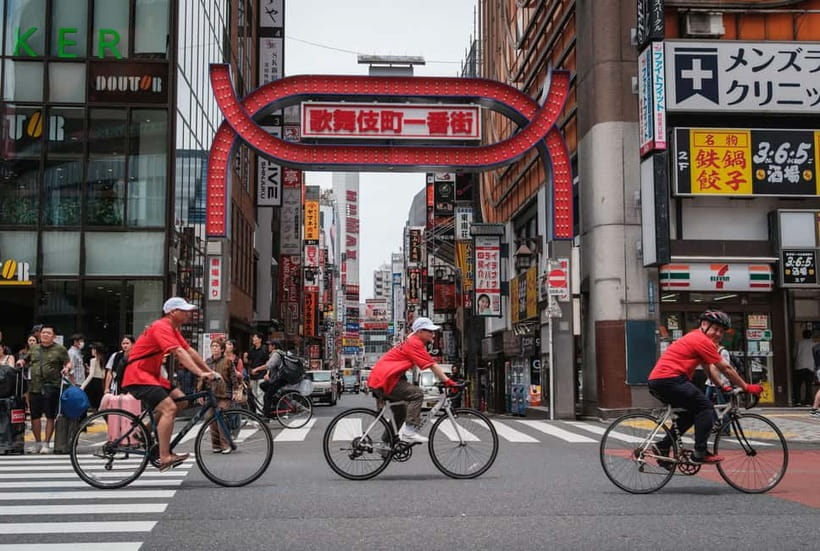 Tokyo: Shibuya Bike Tour - Shinjuku: starting among Tokyo’s bright streets