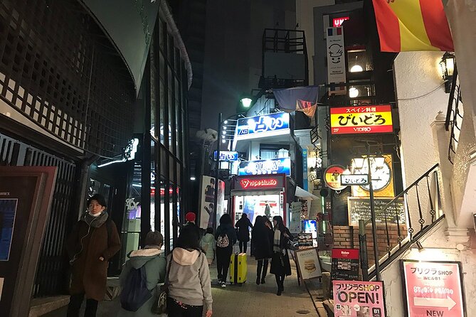 Tokyo Shibuya Crossing & Hidden Streets Walking Tour - Maruyamacho and Shibuya’s Nightlife History