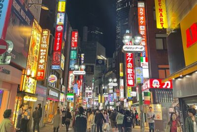 Shibuya Highlights Walking Tour