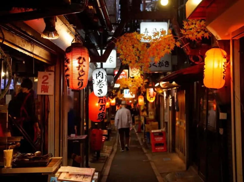 Tokyo: Shinjuku Bar and Izakaya Hopping Tour - Key points at a glance