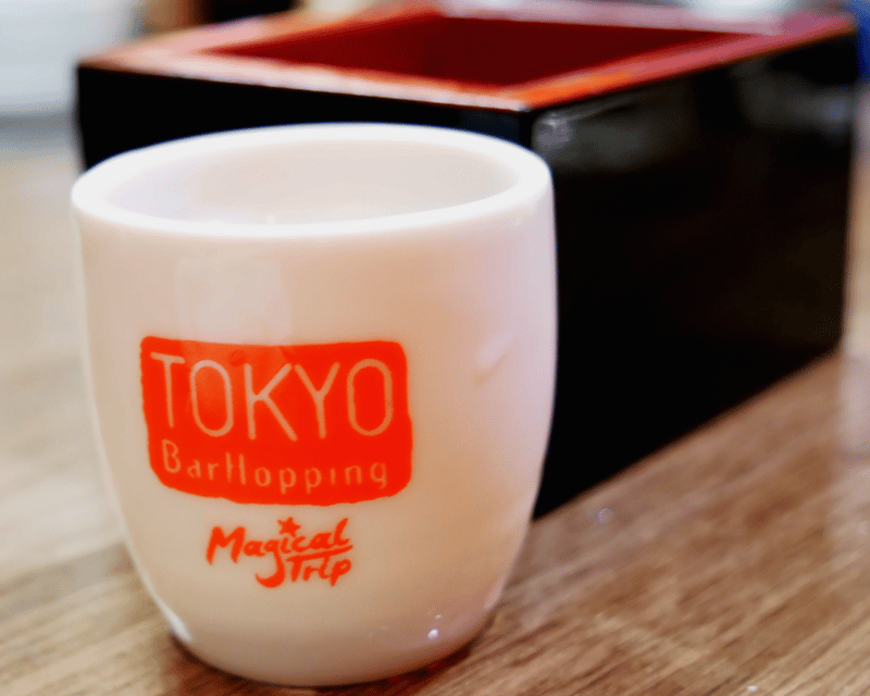Tokyo: Shinjuku Bar Hopping with All-You-Can-Drink & Dinner - Key points to know before booking
