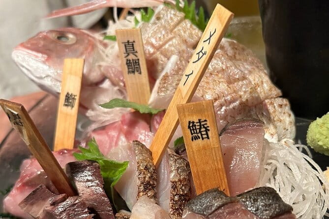 Tokyo Shinjuku Food & Backstreet Culture Tour: 15 Dishes+3 Drinks - From the 3D cat to old Tokyo lanes