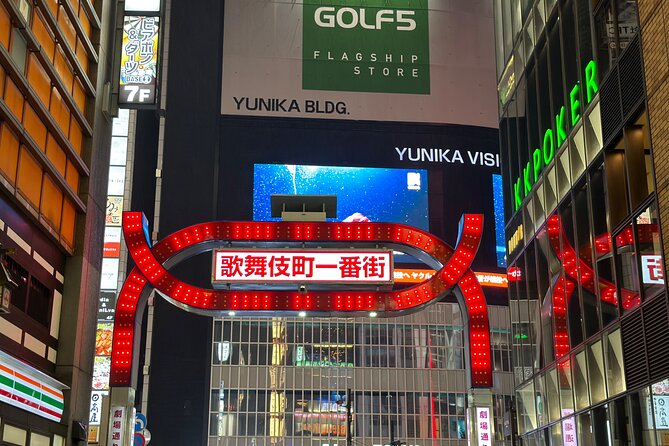 Tokyo Shinjuku: History, Culture & Hidden Alleys Walking Tour - What the guide adds to the experience