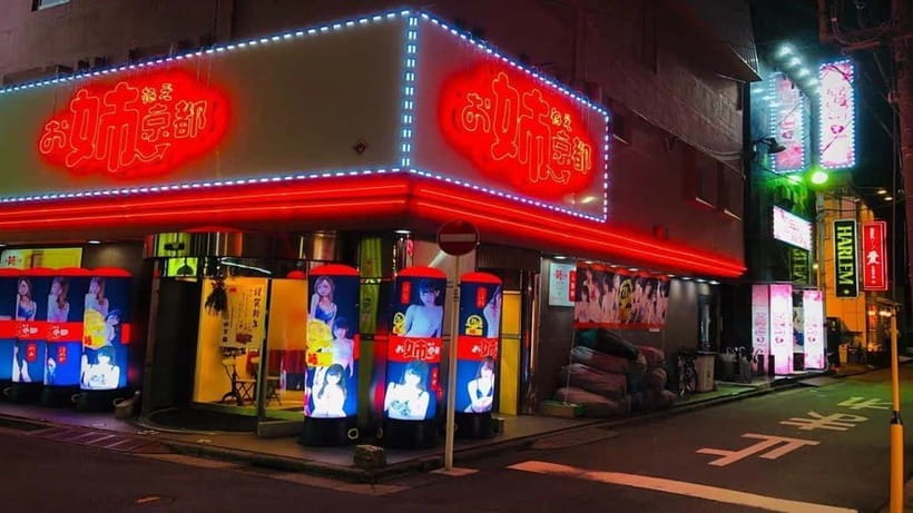 Tokyo: Shinjuku, Kawasaki, Slum & Red Light Tour with Pickup - Seeing Kawasaki’s red-light district with context
