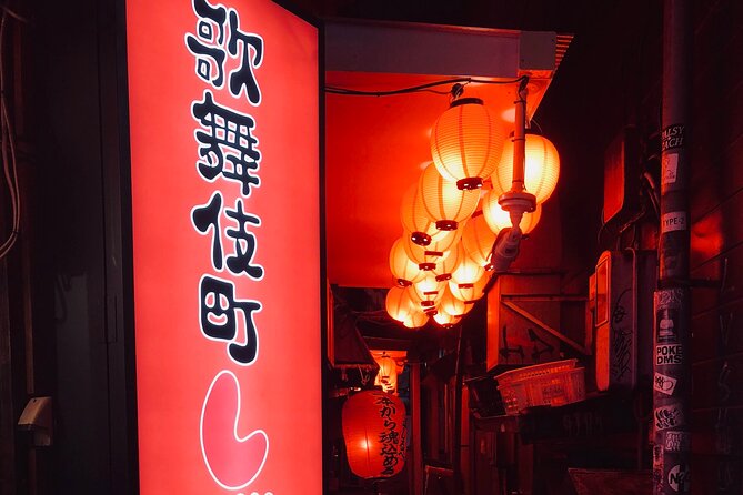 Tokyo: Shinjuku Local Bar & Izakaya Crawl Tour - Golden Gai is the night’s most unusual setting