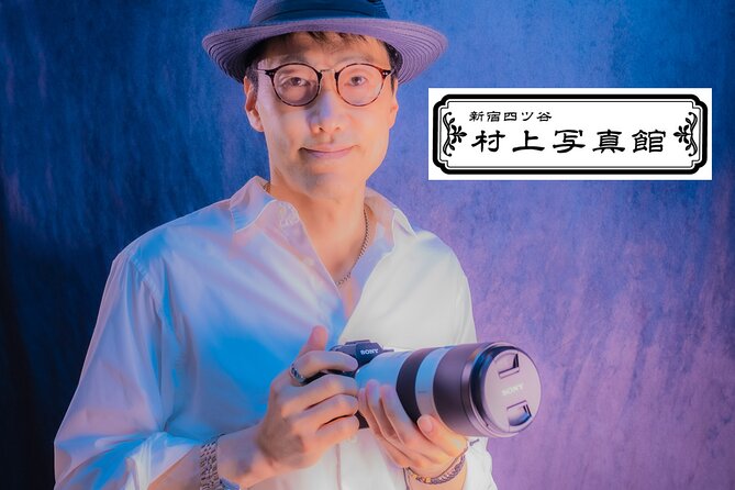 Tokyo Shinjuku Night Photo Tour with Pro Gota - Why Shinjuku works so well after dark