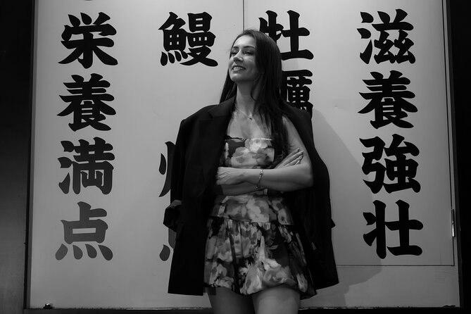 Tokyo Shinjuku Night Photo Tour with Pro Gota - Kabukicho and the Godzilla Head