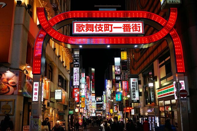 Tokyo Shinjuku Night Tour with Pachinko Gaming Experience - Who will get the most from this private walk
