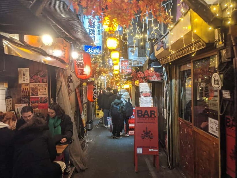 Tokyo Shinjuku : Private Walking Night Tour with Pachinko - Game arcades and modern Japanese entertainment