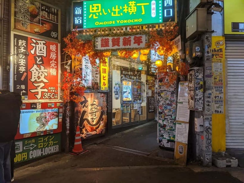 Tokyo Shinjuku : Private Walking Night Tour with Pachinko - Hanazono Shrine, a quiet pause in the city