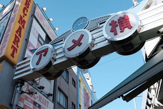 Tokyo Tailored 4 Hours Private Guided Tour - Asakusa at 40 minutes: Senso-ji and the old Tokyo feel