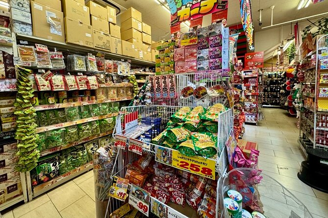 Tokyo: Taste the downtown atmosphere and enjoy Japanese culture - A quick taste of local shops