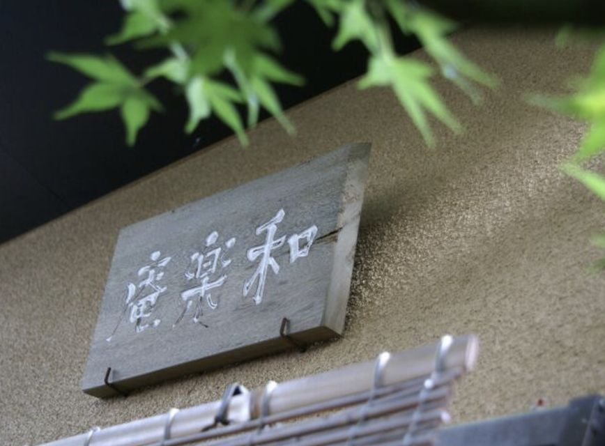 Tokyo:Tea ceremony experience at Komaba Warakuan - Who will enjoy Komaba Warakuan most?