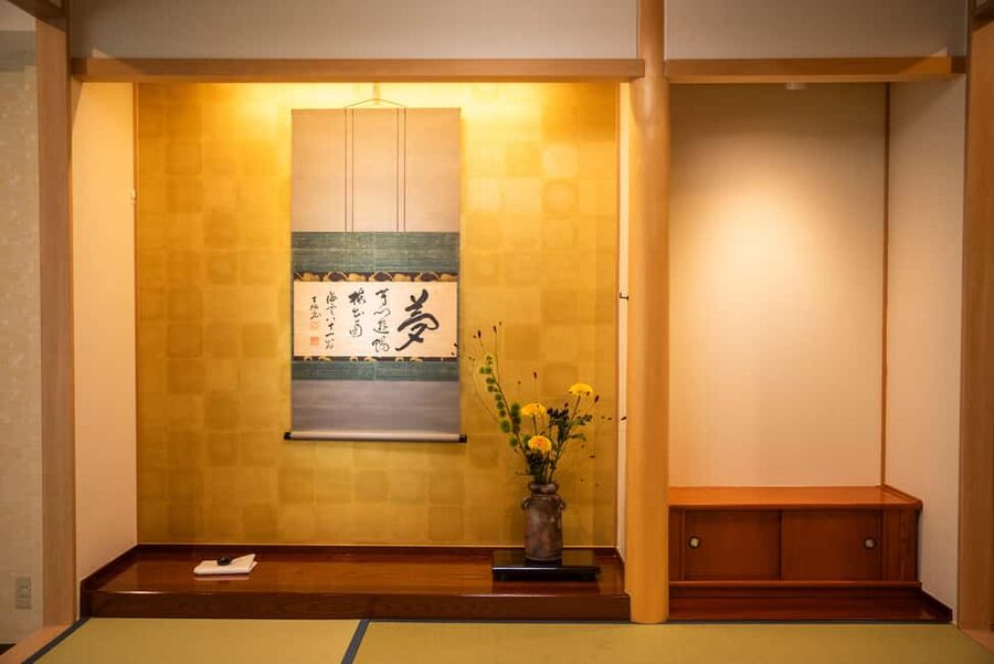 Tokyo: Tea Ceremony Experience in Asakusa - Meeting at Tokyo Tourist Lounge Asakusa