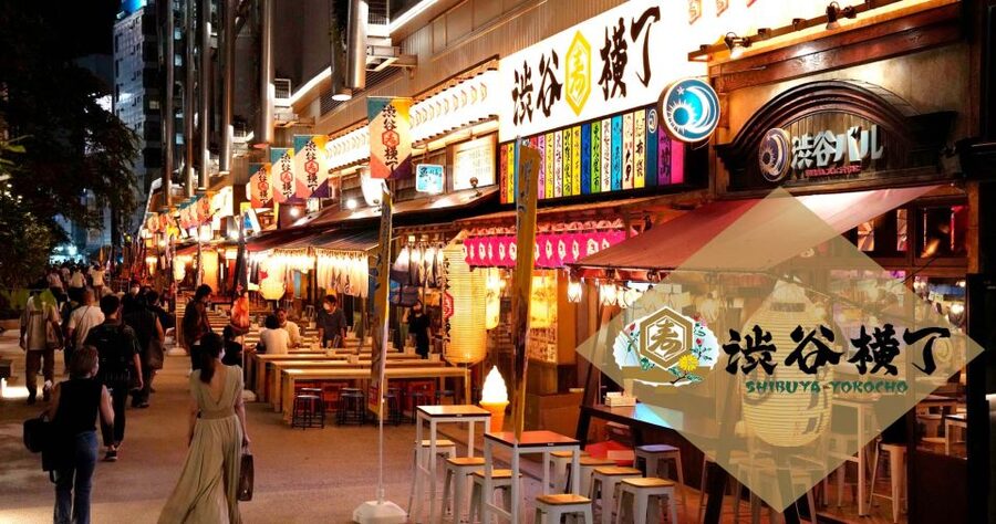 Tokyo: The Best Izakaya Tour in Shibuya - Three drinks, with room to choose