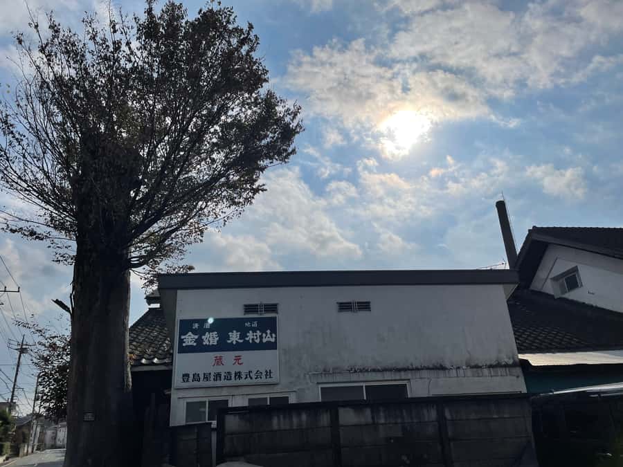 Tokyo: Toshimaya Sake Brewery Tour with Sake Tasting - Meeting the sake expert at the brewery shop