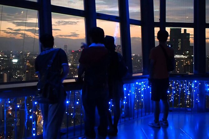Tokyo Tower Japan Admission E-Ticket - What you can see from the observation level