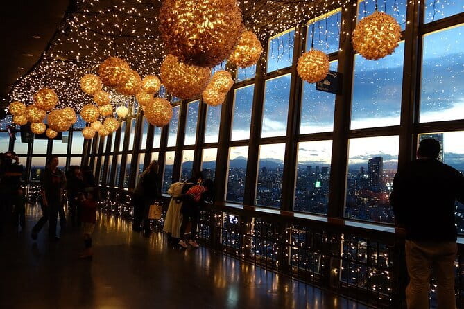 Tokyo Tower Observation Deck E-Tickets. - Reading Tokyo From the Main Deck