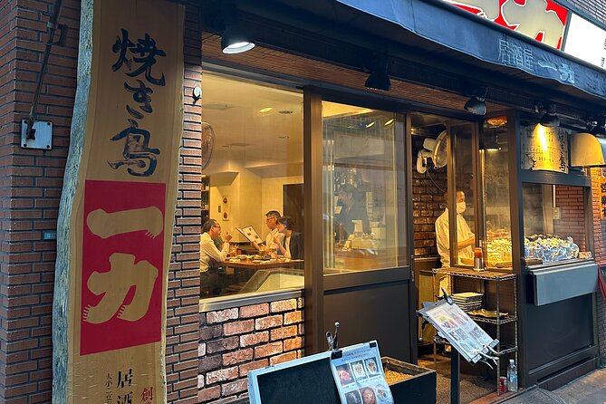 Tokyo tower Private Walking Tour and Night food tour : 6:00pm - Is $117.28 a fair price?