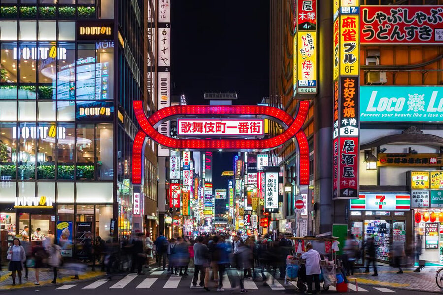 Tokyo: True Crime And Ghost Stories Tour - Walking, stairs, weather, and practical comfort