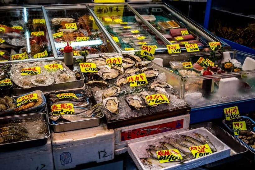 Tokyo: Tsukiji Fish Market Culture Tour with Sashimi Tasting - Is the $38 price good value?