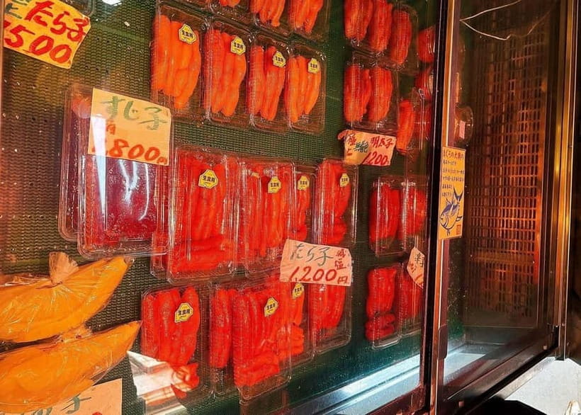 Tokyo: Tsukiji Market and Hama-rikyu Gardens Guided Tour - The 15-minute walk to Hama-rikyu Gardens