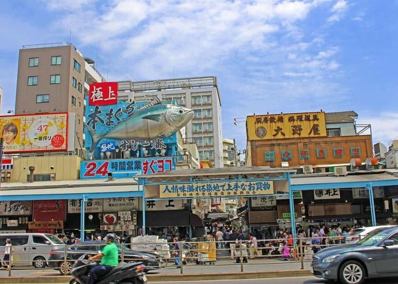 Tokyo: Tsukiji Market and Hama-rikyu Gardens Guided Tour - Simple ways to prepare