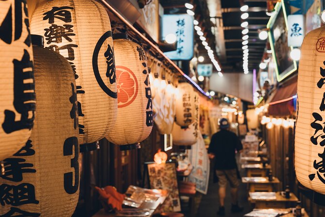 Tokyo Underpass Food Tour - The first restaurant: izakaya food and a local introduction