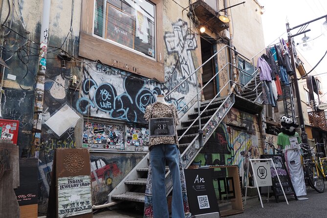 Tokyo Vintage Shopping and Local Food Experience in Shimokitazawa - Why Shimokitazawa works so well for this evening