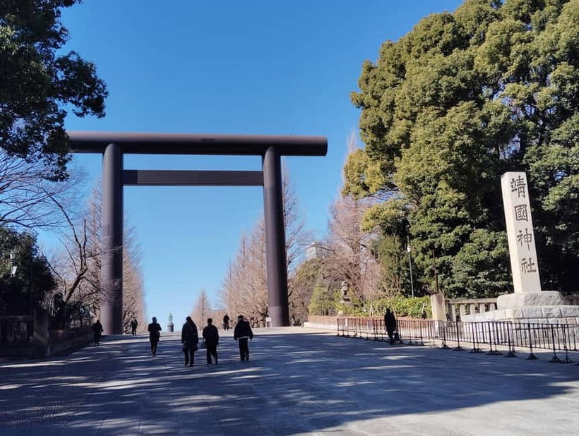 Tokyo War History Tour: Yasukuni Shrine & War Museum - Key points before you book