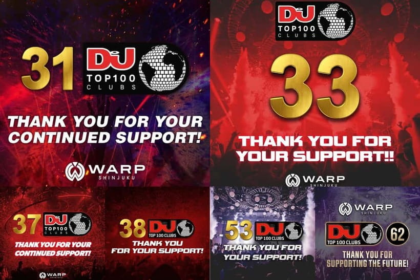 Tokyo: WARP SHINJUKU Nightclub Ticket with Drink / VIP Plan - Key points to know before you book