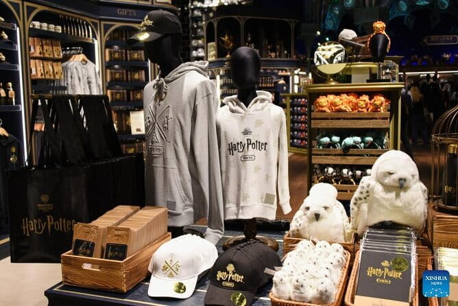 Tokyo WB. Studio Tour Harry Potter's Creation E-Ticket Optional - The Tokyo-only London Ministry of Magic