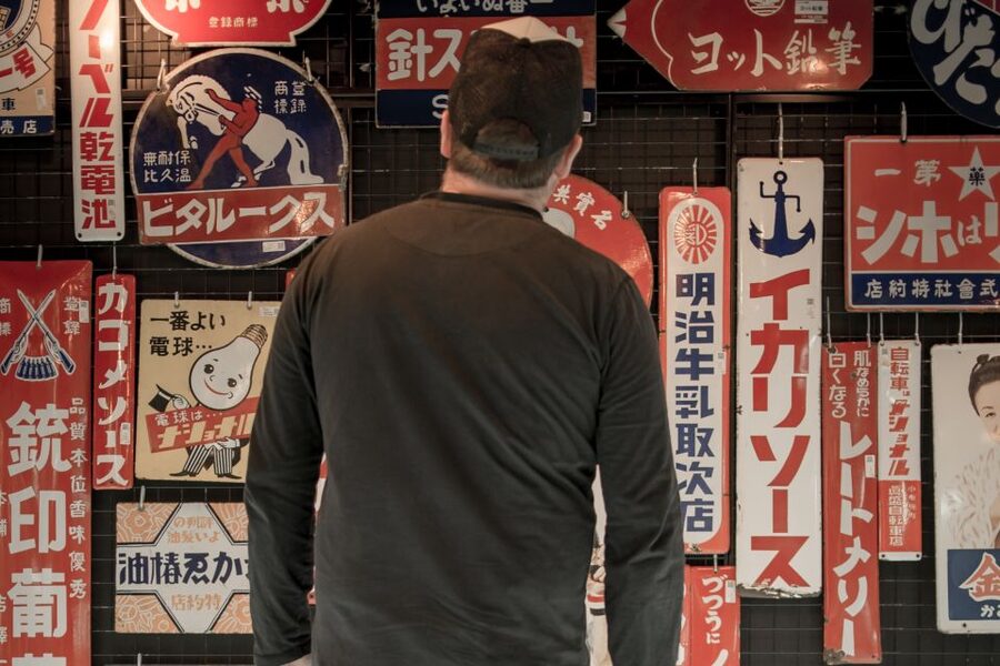 Tokyo: West-Side Cycling and Food Tour with Guide - Why this west Tokyo route works