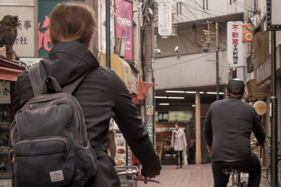 Tokyo: West-Side Cycling and Food Tour with Guide - Getting used to the mamachari