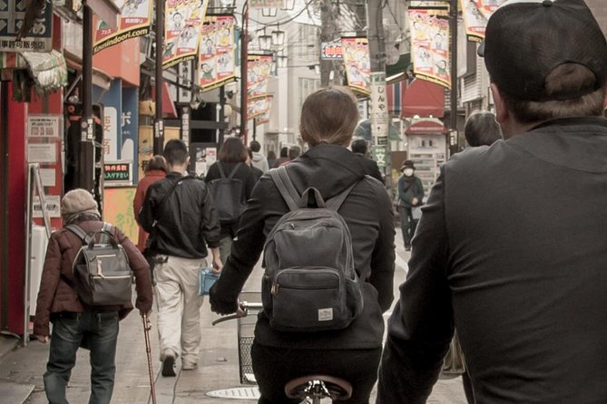 Tokyo West-Side Cycling & Food Tour - Why West Tokyo makes a better bike ride than another major sight
