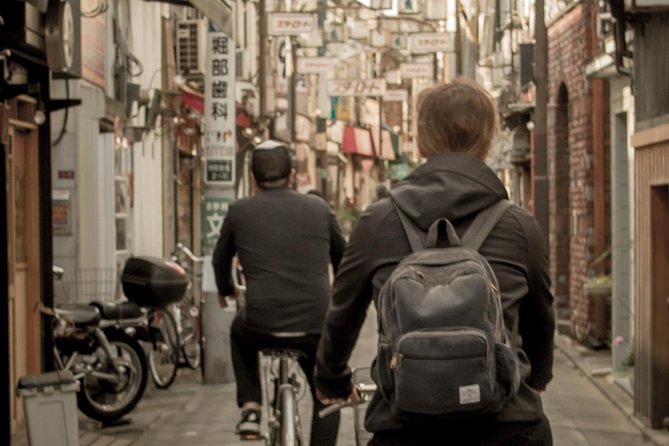 Tokyo West-Side Cycling & Food Tour - Snacks, food stops, and a local-style lunch