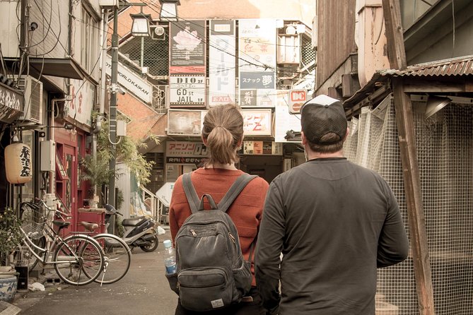 Tokyo West-Side Cycling & Food Tour - The Zenpukuji River and the quieter side of Tokyo