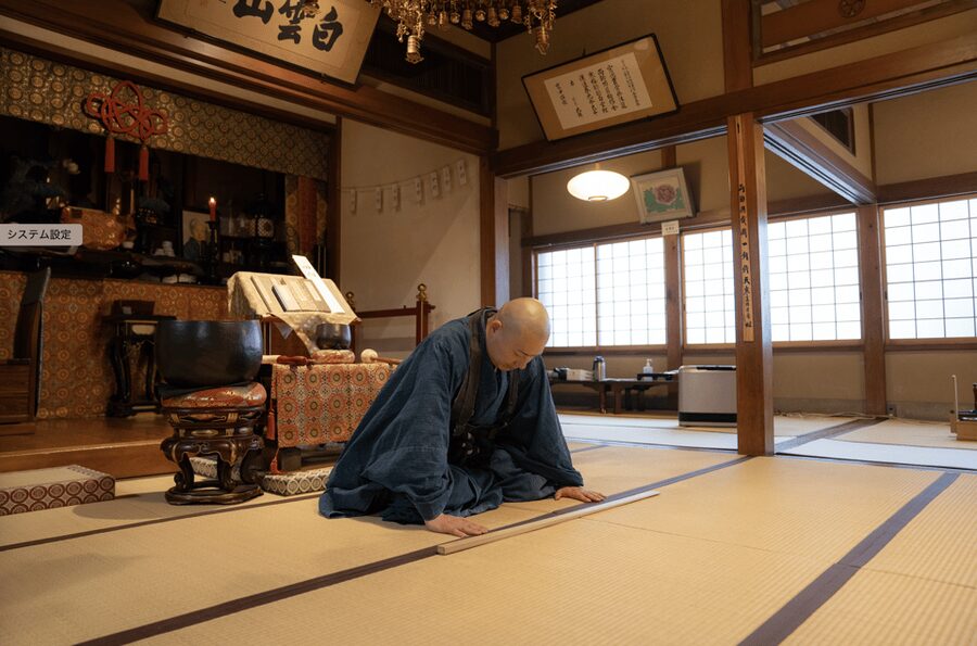Tokyo: Zen Meditation at a Private Temple with a Monk - Calligraphy with chanting in the background